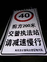 乌鲁木齐乌鲁木齐郑州标牌厂家 制作路牌价格最低 郑州路标制作厂家